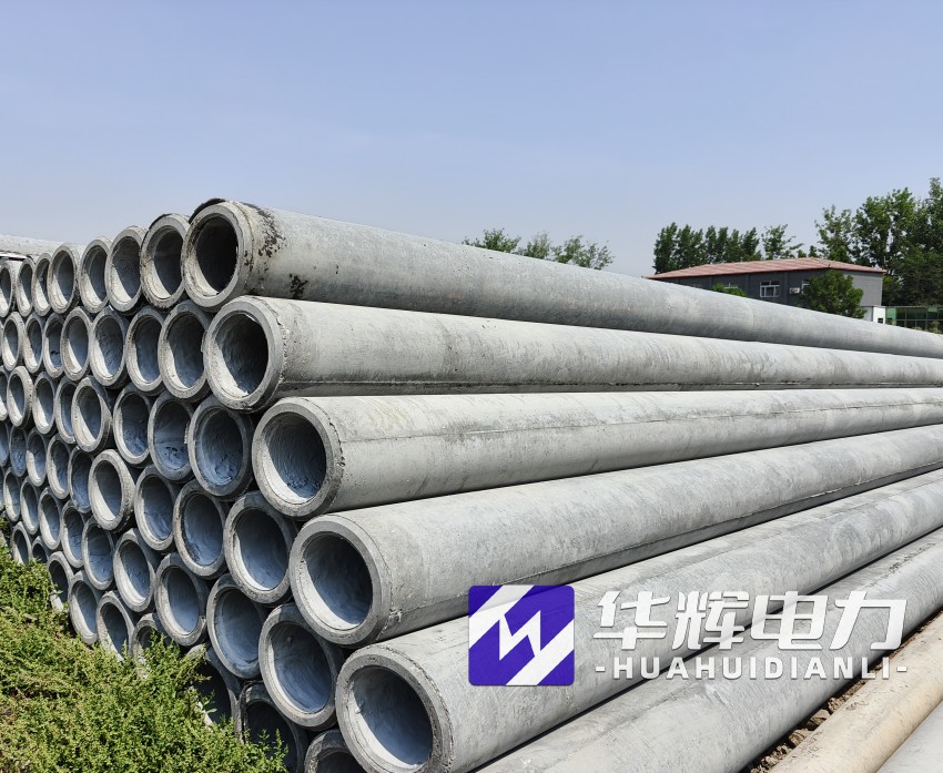 赵县12米水泥电线杆