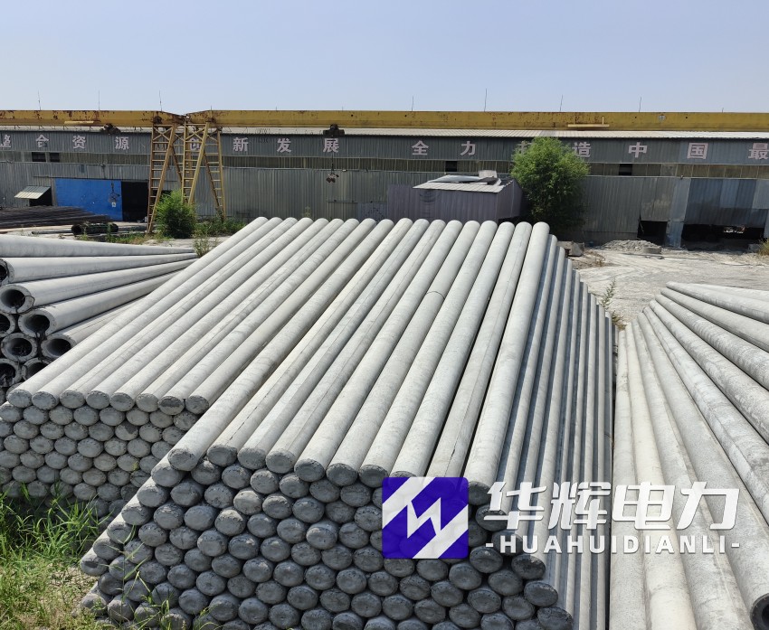 赵县15米水泥电线杆